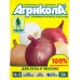 Агрикола 2 - для лука и чеснока 50 г 