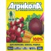 Агрикола 4 - для моркови, свеклы, редиса, 50 г 