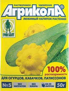 Агрикола 5 - для огурца, кабачка, патиссона, 50 г 