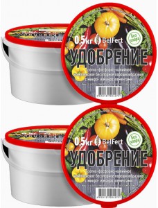 Азотно-фосфорно-калийное удобрение бесхлорное 0.5 кг 