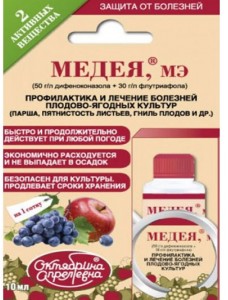 Медея, 10 мл 